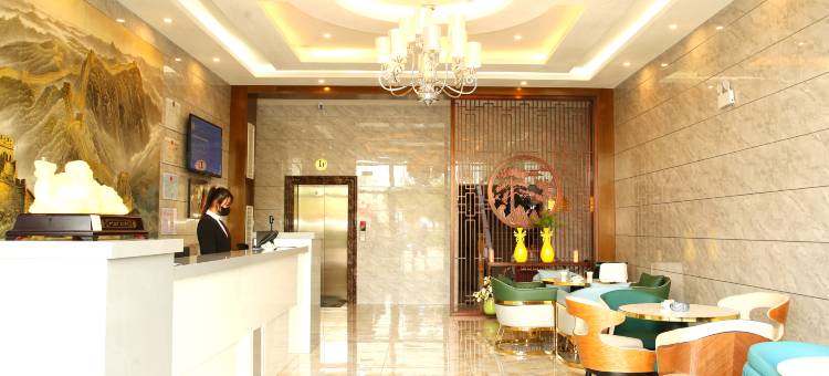 正蓝旗智慧酒店图片