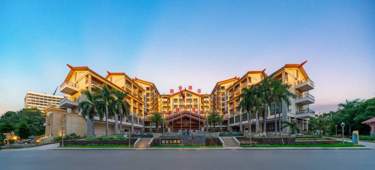 东方国金酒店(海东方沙滩公园店)图片