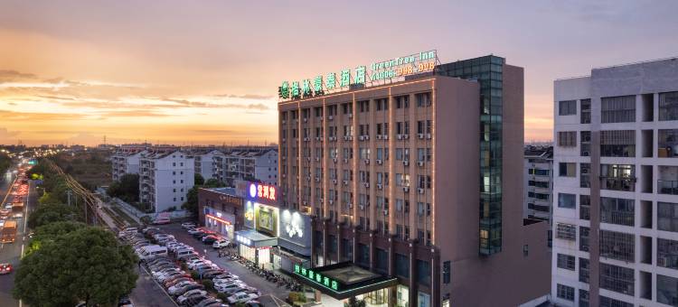 格林豪泰(常州礼嘉镇武进大道店)图片