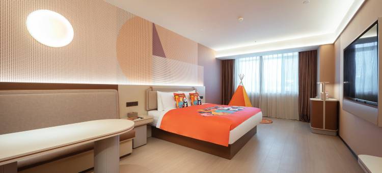 桔子酒店(威海火车站韩乐坊店)图片