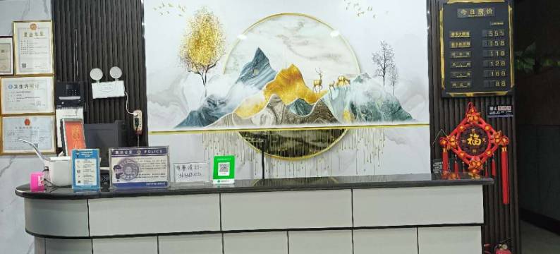 襄汾红通宾馆图片