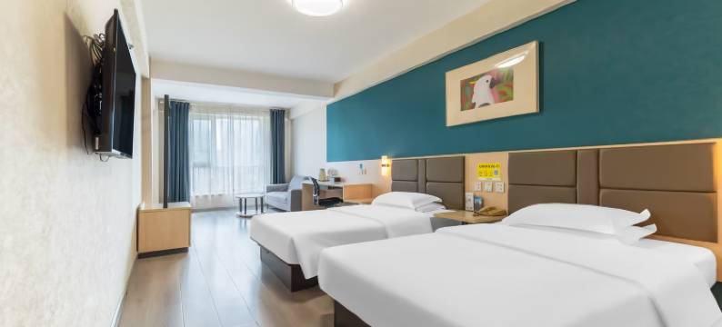 漫千域酒店(邢台体育馆店)图片