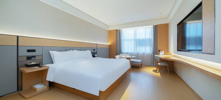 全季酒店(常熟支塘店)图片