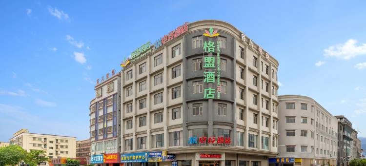 格盟酒店(坦洲合胜百货店)图片
