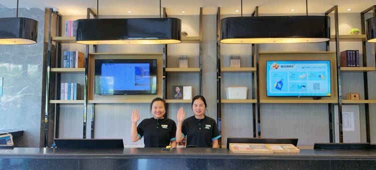 城市便捷酒店(襄阳宜城襄沙大道店)图片