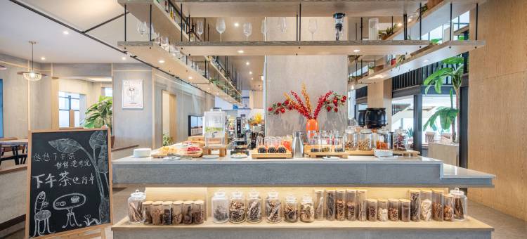 28度·泉酒店(泸州万象汇西南医科大学附属中医医院店)图片