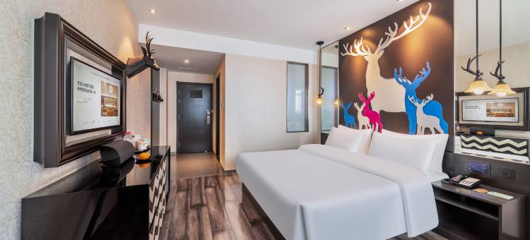 桔子酒店(重庆冉家坝店)图片