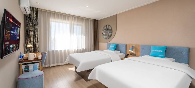 如家酒店(霍林郭勒火车站创业路店)图片