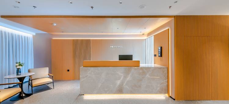 NewAptism新寓(黄山区北大门店)图片