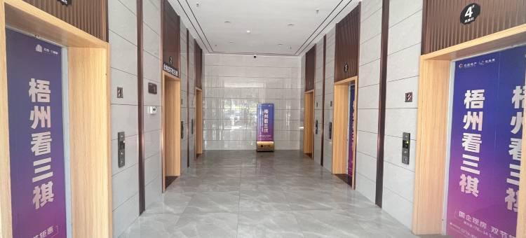 栖舍民宿图片