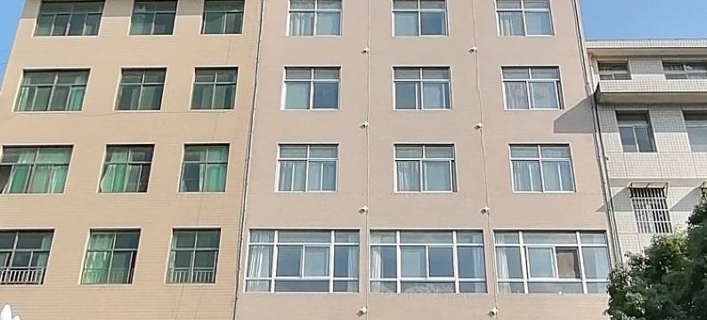 平利雅轩酒店图片
