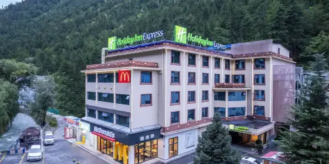智選假日酒店(九寨溝風景區店)