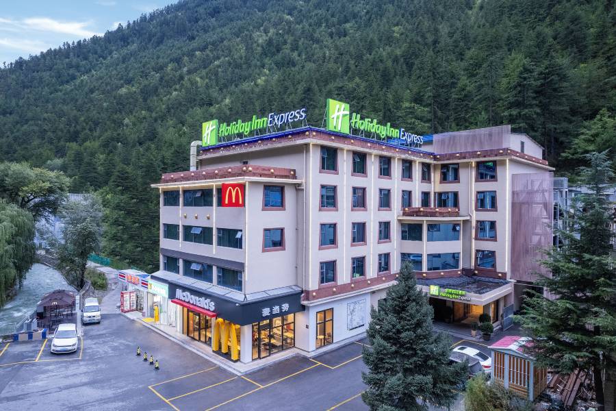 智選假日酒店(九寨溝風景區店)
