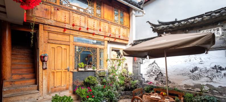 丽江小花园客栈(丽江古城大水车店)图片