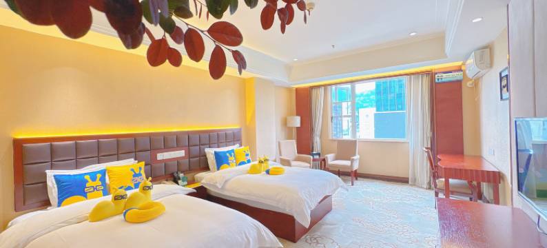 金鼎·丽都酒店(八景星光天地店)图片