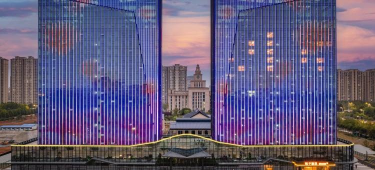 桔子酒店(信阳东站大信广场店)图片