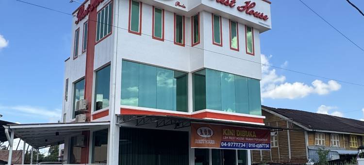 LSH PERLIS REST HOUSE图片