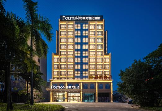 铂顿元世纪酒店（阳江金山路店）外景图