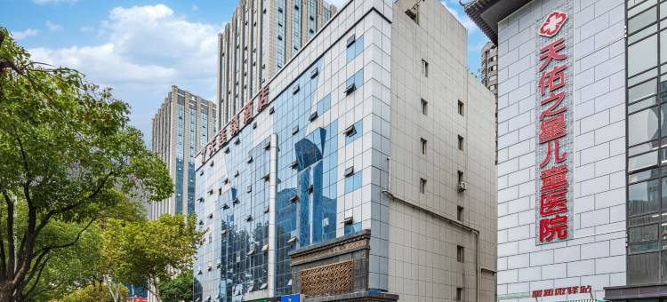 7天连锁酒店(武汉汉口火车站范湖地铁站店)图片