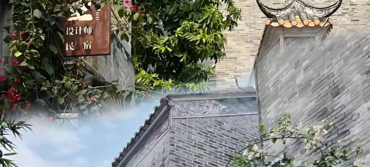 舒悦美宿(广州沙湾古镇店)图片
