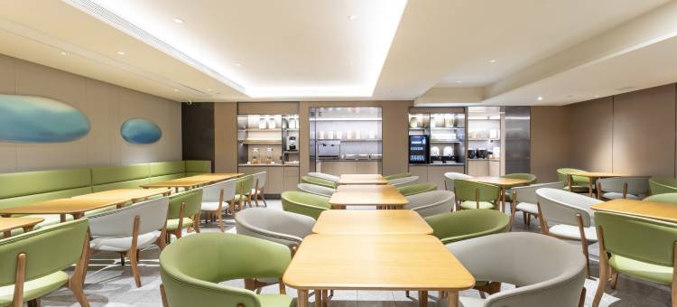 全季酒店(南京夫子庙店)图片