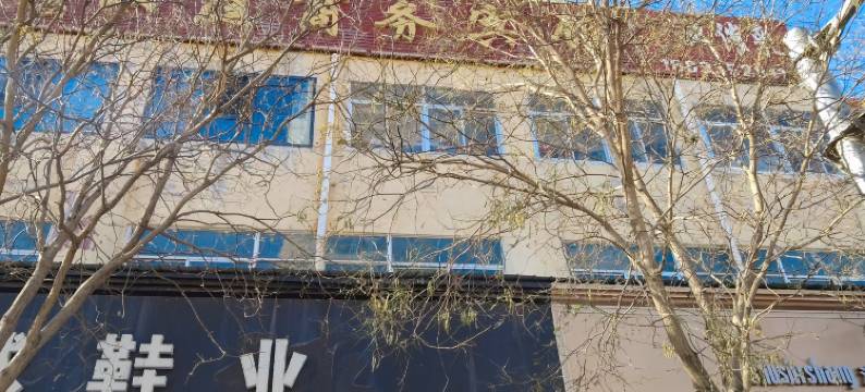 金昌汉庭宾馆图片