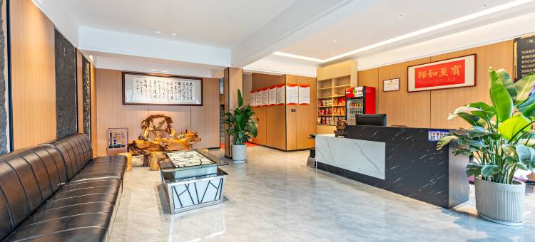 宜城家谊酒店图片