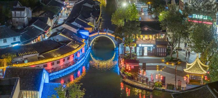 花居雅舍酒店(湖州南浔古镇景区店)图片
