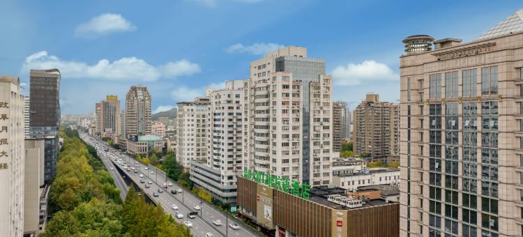 杭语酒店图片