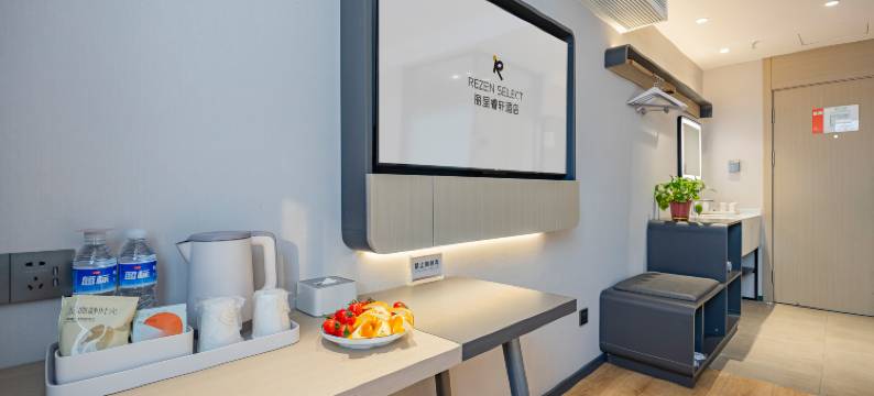 丽呈睿轩酒店(太白路万达广场店)图片