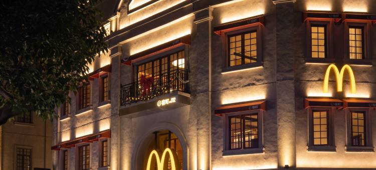 汕头小公园宿町酒店图片