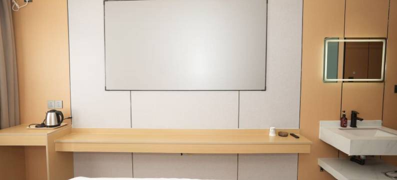 希枫酒店(西宁火车站店)图片