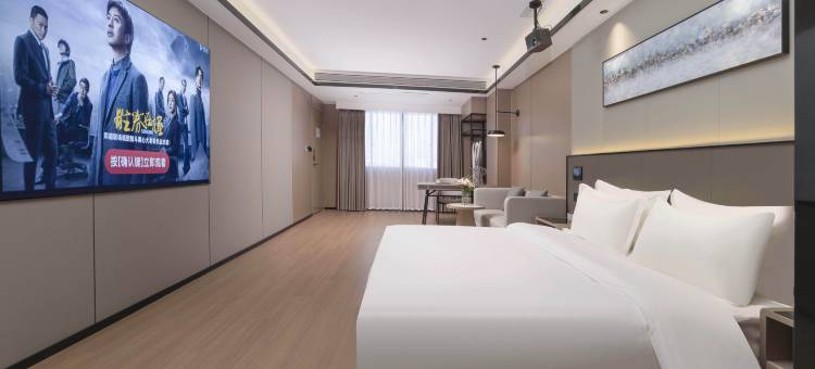 美呈欢住酒店(舒城梅河路克拉国际广场店)图片