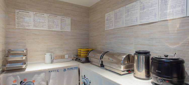 麗枫酒店(三亚椰梦长廊解放路步行街店)图片