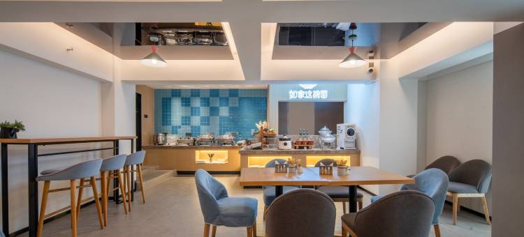 如家酒店·neo(柳州站柳南万达广场店)图片
