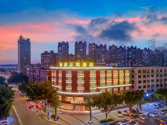 铂豪云筑酒店(温州洞头店)