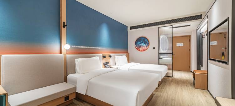 你好酒店(喀什万达广场店)图片