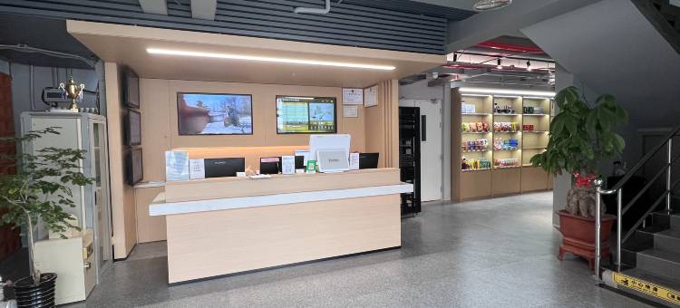 紫源酒店(北京五棵松玉泉路店)图片