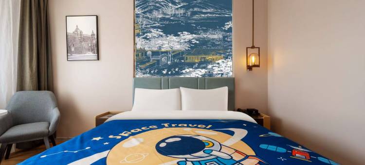 非繁城品酒店(天津西站熙悦汇店)图片