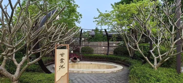爱尚公寓(清远长隆度假区店)图片