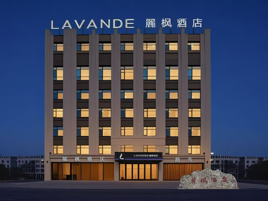 麗枫酒店(吉林财富广场江湾大桥店)