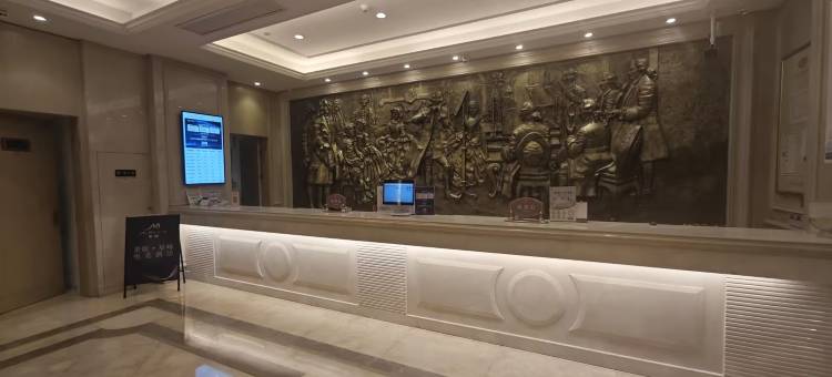 美娱·星峰电竞酒店(苏州张家港客运站店)图片