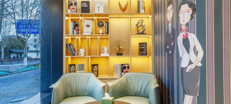 白玉兰商务酒店(扬州瘦西湖景区店)图片