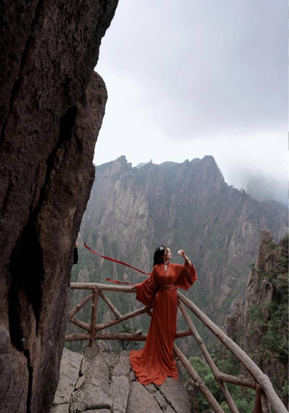 黄山排云型旅酒店图片