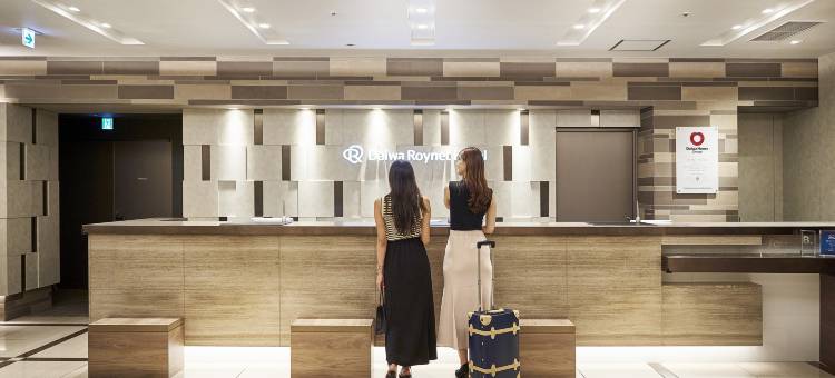 大阪北滨大和ROYNET酒店(Daiwa Roynet Hotel Osaka-Kitahama)图片