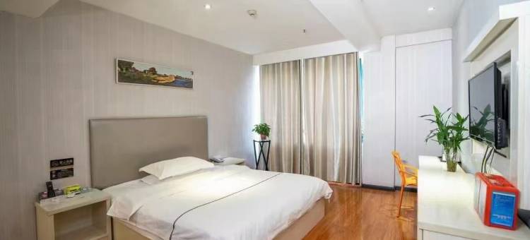 枣阳京洋商务酒店(万象城店)图片