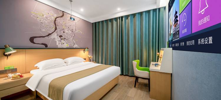 青皮树酒店(合肥西站五里墩地铁站店)图片