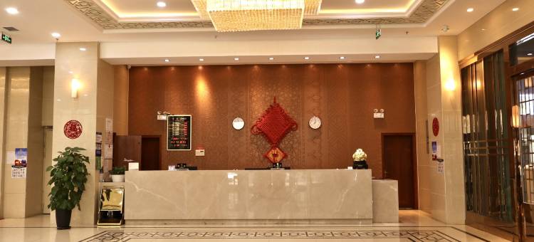 疆域大酒店(乌鲁木齐百商广场店)图片