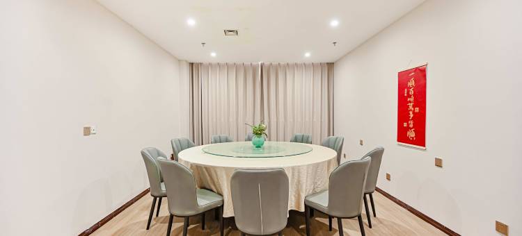 艺龙安云酒店(常州孟河嘉宏星光城店)图片