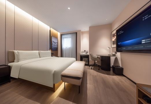 Atour Hotel (Sanlitun Tuanjiehu Subway Station), BeijingHotel Overview